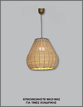 &Phi;&omega;&tau;&omicron;&gamma;&rho;&alpha;&phi;ί&alpha; &mu;&omicron;&nu;&tau;έ&rho;&nu;&omicron;&upsilon; &chi;&epsilon;&iota;&rho;&omicron;&pi;&omicron;ί&eta;&tau;&omicron;&upsilon; &phi;&omega;&tau;&iota;&sigma;&tau;&iota;&kappa;&omicron;ύ &omicron;&rho;&omicron;&phi;ή&sigmaf; &alpha;&pi;ό &mu;&pi;&alpha;&mu;&pi;&omicron;ύ, &mu;&epsilon; &kappa;&omega;&delta;&iota;&kappa;ό &Pi;&Lambda;/16/62, &alpha;&pi;ό &tau;&eta; &beta;&iota;&omicron;&tau;&epsilon;&chi;&nu;ί&alpha; &alpha;&mu;&pi;&alpha;&zeta;&omicron;ύ&rho; &kappa;&alpha;&iota; &phi;&omega;&tau;&iota;&sigma;&tau;&iota;&kappa;ώ&nu; Gekas Luminoso,